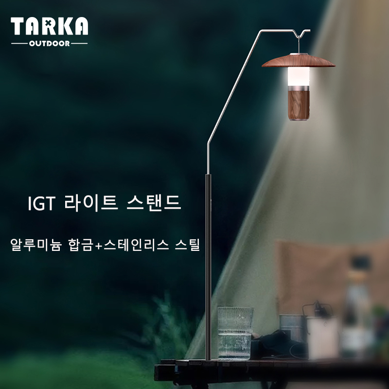 Camping Cooking Table - TARKA Outdoor Lantaarnstandaard Afneembare Lichtgewicht Lichthouder
