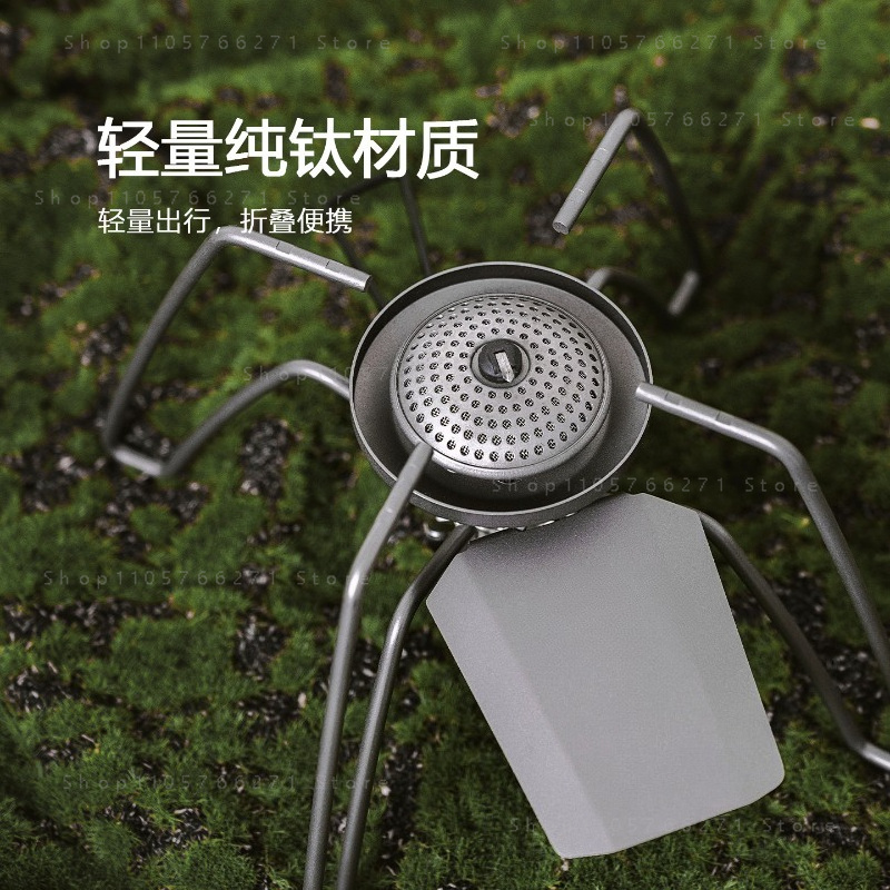 Camping Cooking Gas - Spider Stove met microregelaar, puur titanium