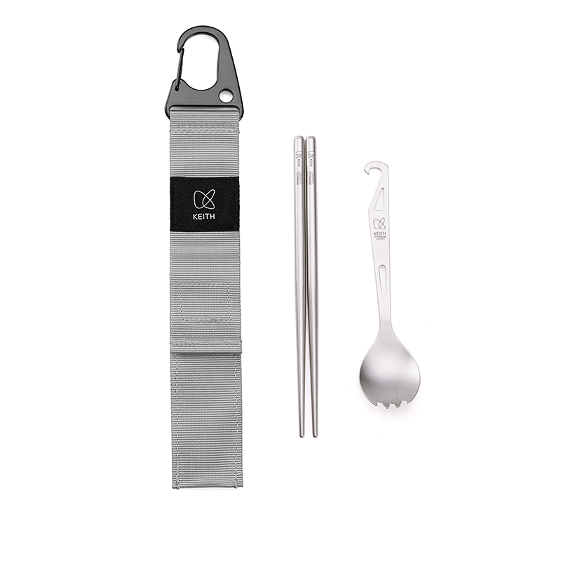 KEITH Ultralight Bestekset van - Camping Cooking Bundle recensie en prijs