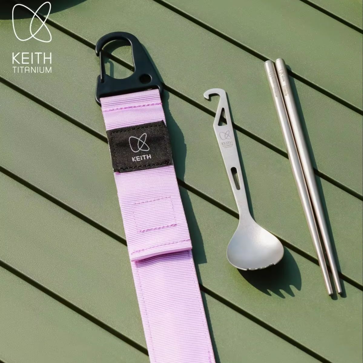 KEITH Ultralight Bestekset van - Camping Cooking Bundle recensie en prijs