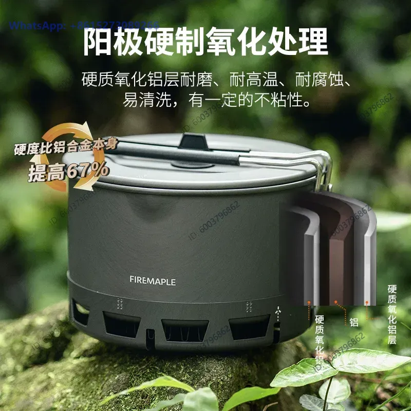 Huofeng Qingshan Instant Noodl - Camping Cooking Sets recensie en prijs