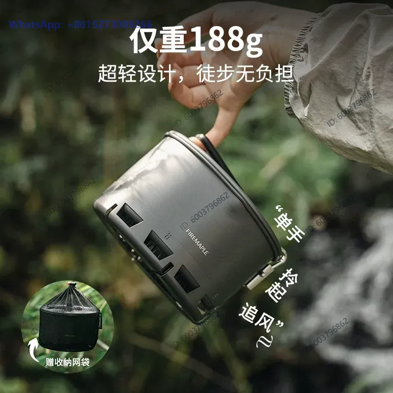 Huofeng Qingshan Instant Noodl - Camping Cooking Sets recensie en prijs